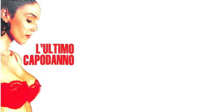 кадр из фильма Праздника не будет