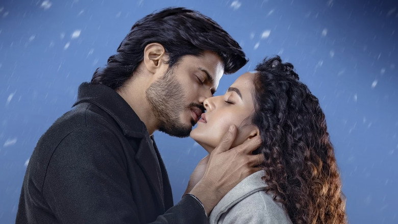 ఎపిక్ - ఫస్ట్ సెమెస్టర్