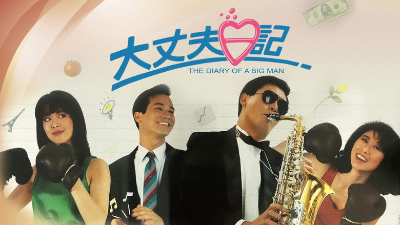 кадр из фильма Дневник большого человека