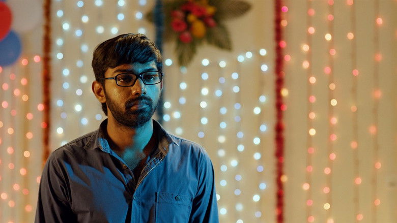 кадр из фильма மாலை நேரத்து மயக்கம்