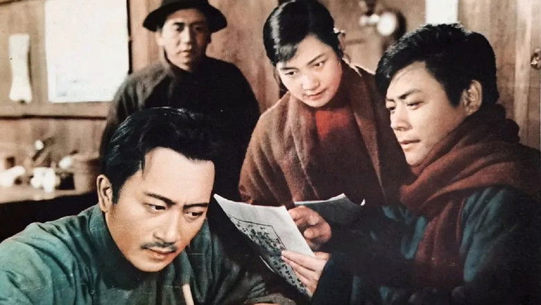 кадр из фильма Семья революционеров