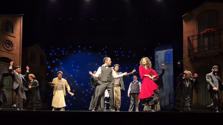 кадр из фильма בוסתן ספרדי