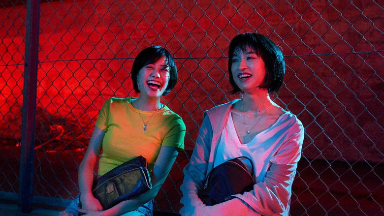 кадр из фильма チワワちゃん