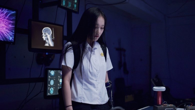 кадр из фильма 트랜스