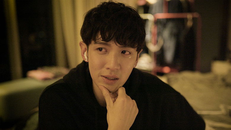 кадр из фильма 侵密