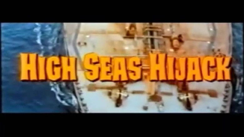 кадр из фильма 東京湾炎上