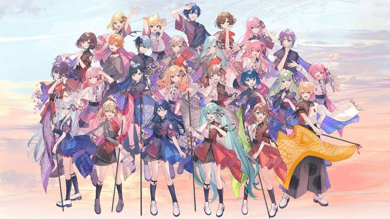 кадр из фильма プロジェクトセカイ COLORFUL LIVE 4th -Unison