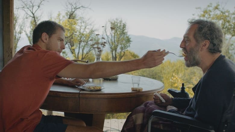 кадр из фильма და მერე გათენდა