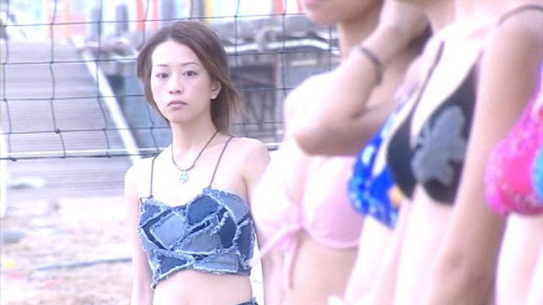 кадр из фильма Big波誘惑