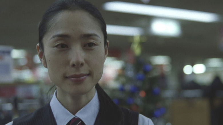 кадр из фильма 悪人