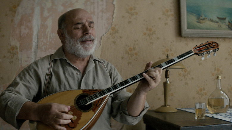 кадр из фильма Под един покрив