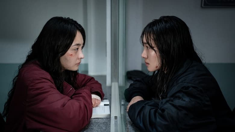 кадр из фильма 폭로: 눈을 감은 아이