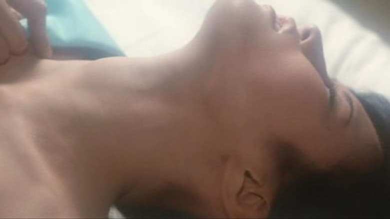 кадр из фильма 玉割り人ゆき