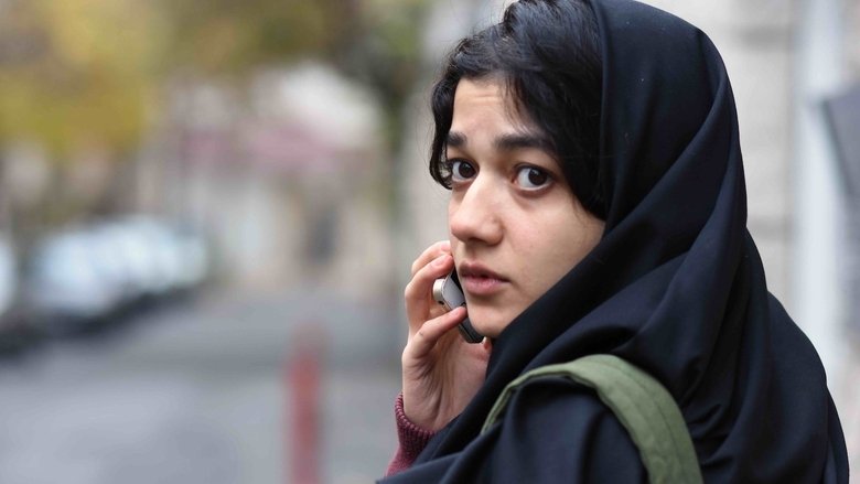 кадр из фильма امتحان