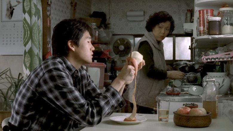 кадр из фильма 봄날은 간다