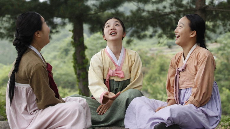 кадр из фильма 귀향