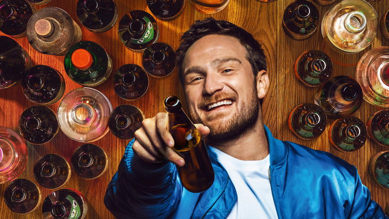 Больше ни одной