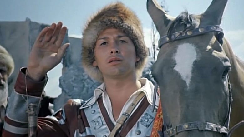 кадр из фильма Всадник на золотом коне