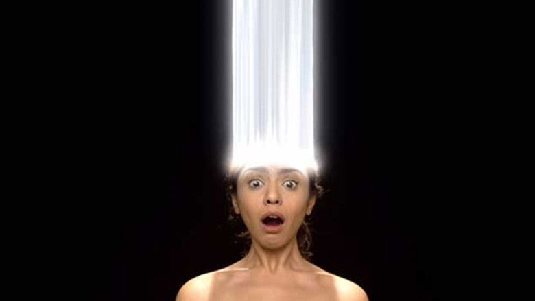 кадр из фильма Онион