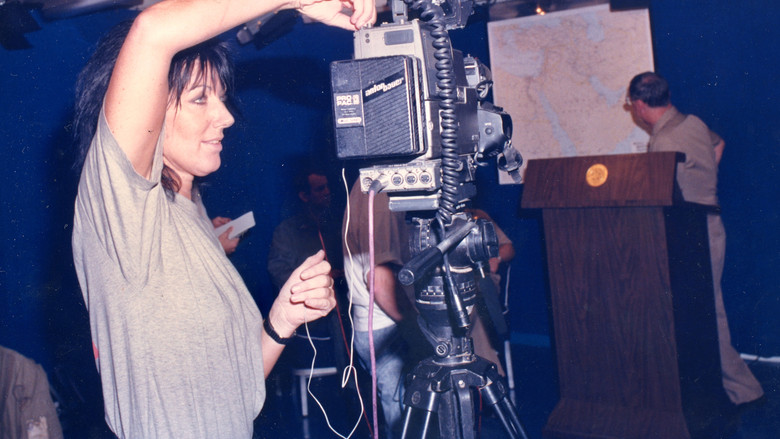 кадр из фильма Never Look Away