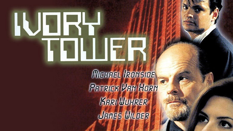 кадр из фильма Карьера