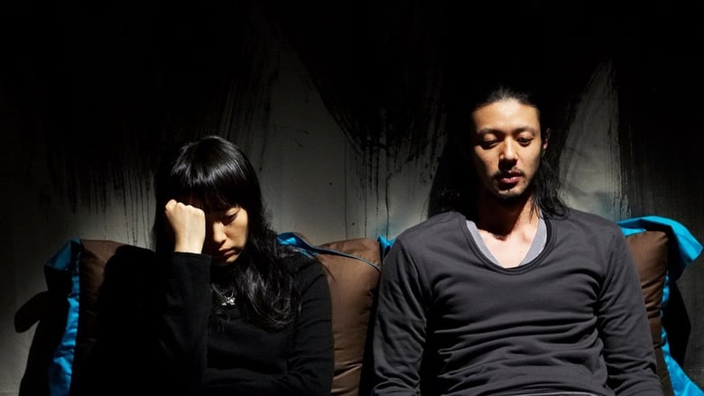 кадр из фильма Мечта