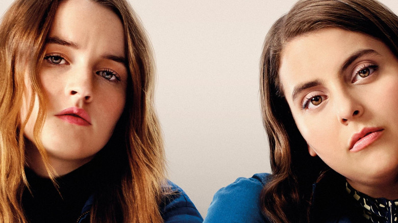 кадр из фильма Образование