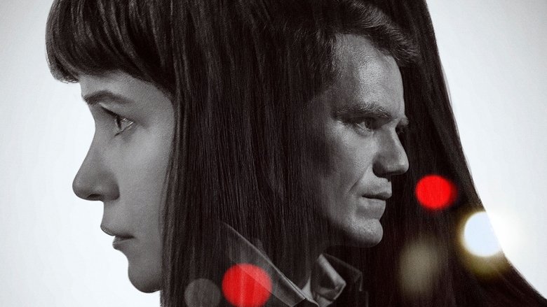 кадр из фильма Будто во сне