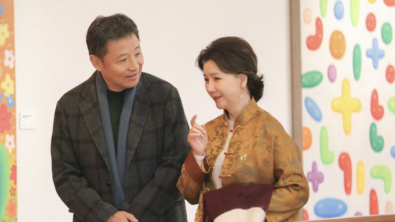 кадр из фильма 菜肉馄饨