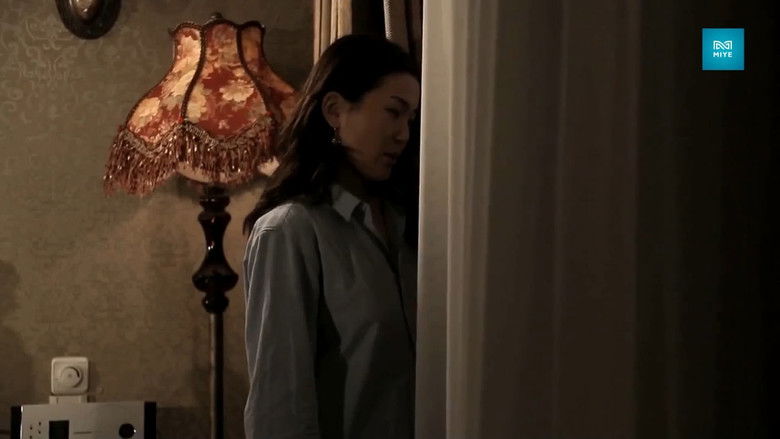 кадр из фильма Хоёулаа унтах уу?