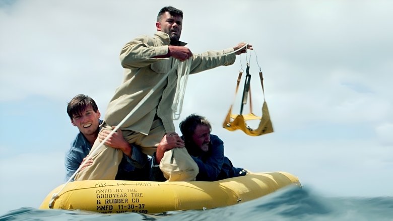 Против солнца