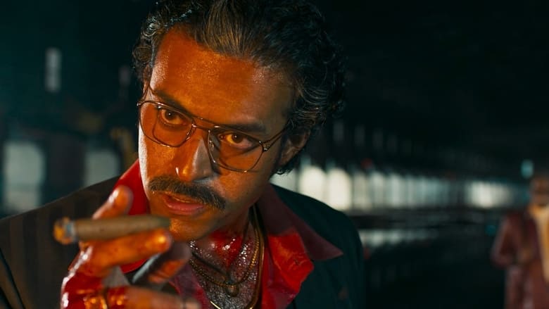 кадр из фильма Король ставок