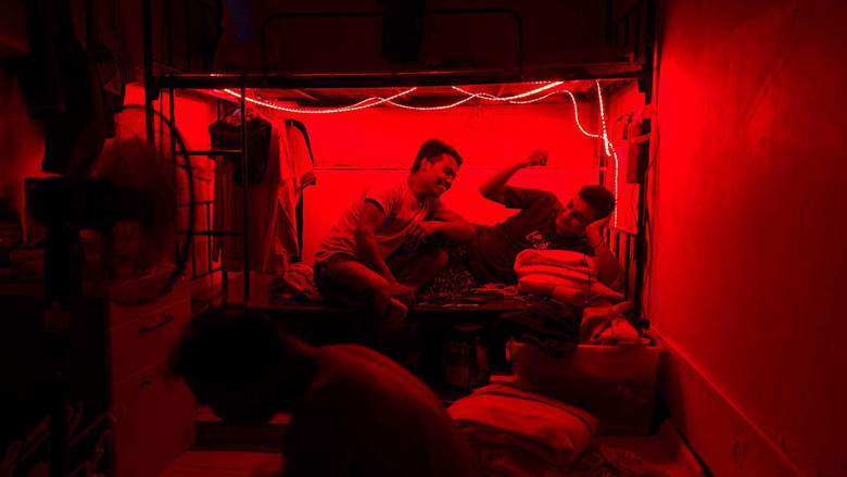 кадр из фильма I Dream of Singapore