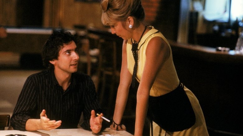 кадр из фильма После работы