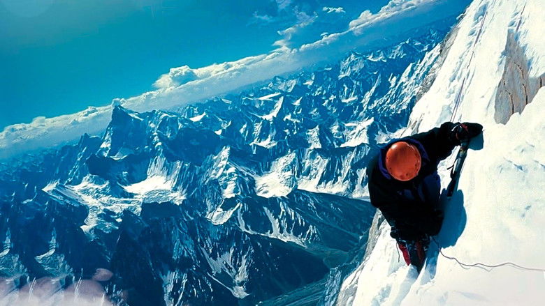 우리는 그곳에 있었다