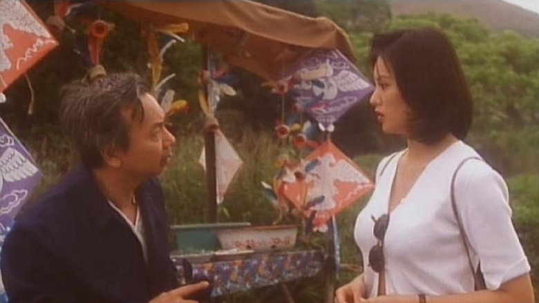 кадр из фильма 孽欲追击档案之邪杀