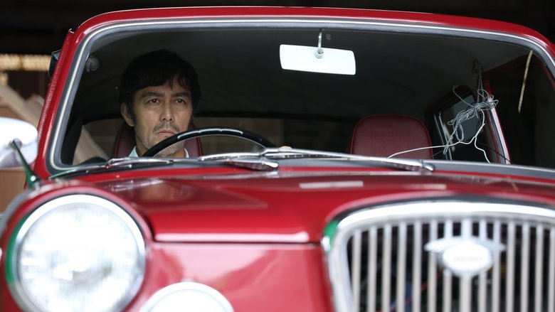 кадр из фильма キャンドルスティック