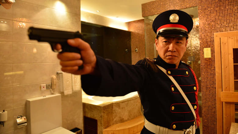 кадр из фильма S4 Xia Jiang Mo Ji