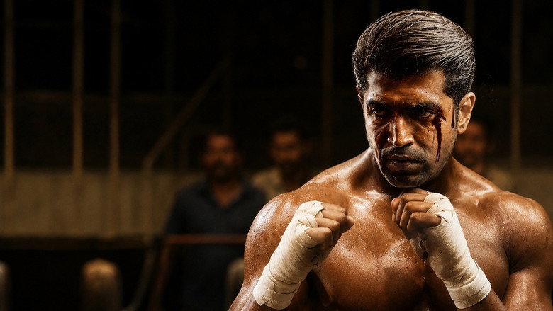 кадр из фильма Boxer