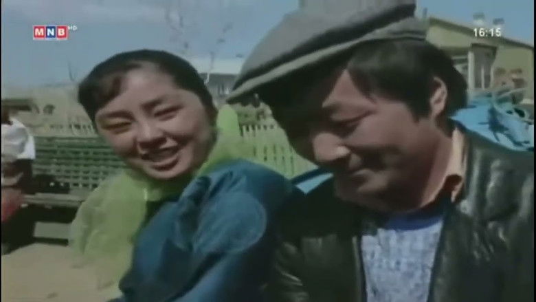 кадр из фильма Хүний төлөө