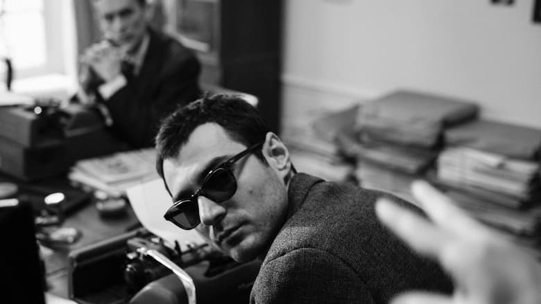 кадр из фильма Новая волна