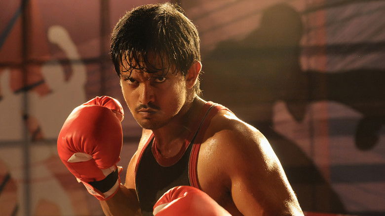 кадр из фильма நான் ராஜாவாக போகிறேன்