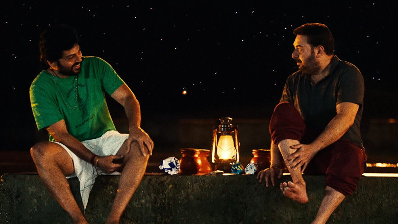 кадр из фильма மெய்யழகன்