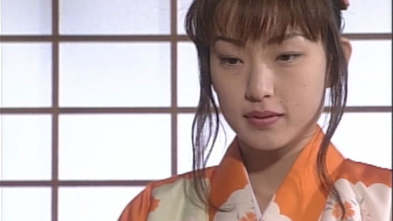 кадр из фильма くノ一忍法伝 外伝 忍妖女（しのび）