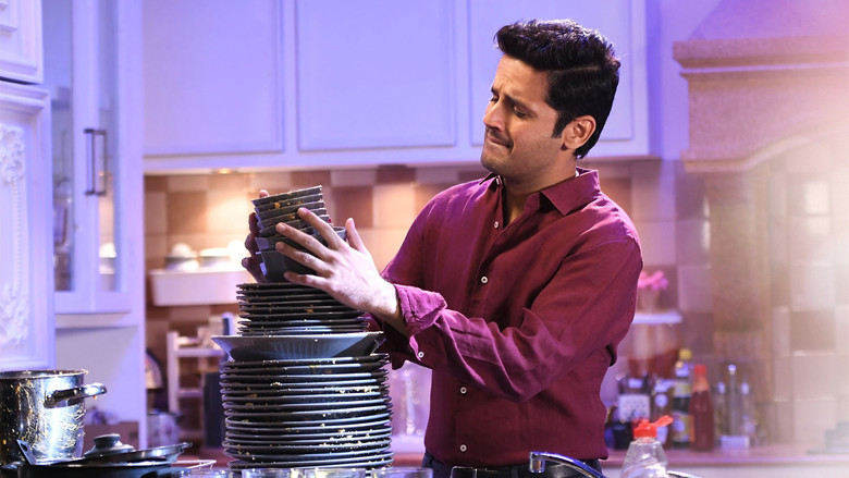 кадр из фильма రంగ్ దే