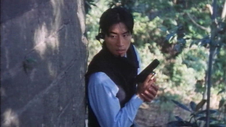 кадр из фильма 機密檔案之致命誘惑