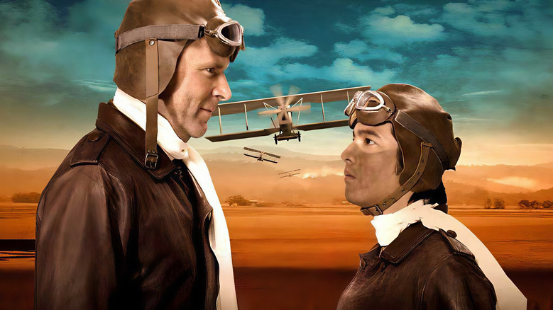 кадр из фильма รักสยามเท่าฟ้า