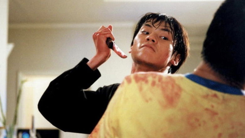 кадр из фильма 파라다이스 빌라