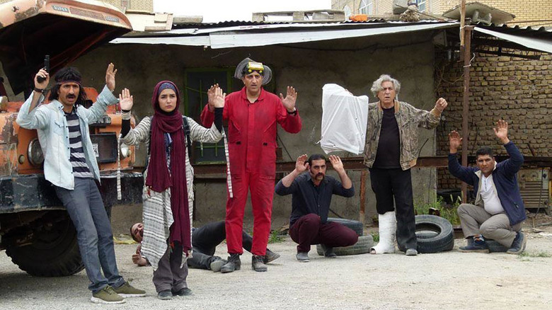 кадр из фильма پاگچی