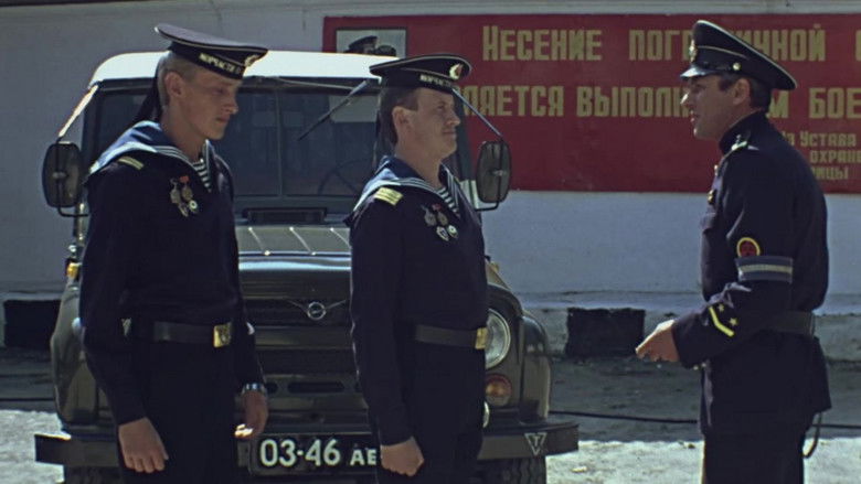 кадр из фильма Проект «Альфа»